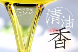 金年会·jinnian秉承健康理念,专注清油火锅26年