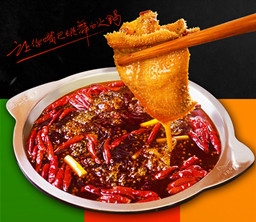 不止是火锅底料！金年会·jinnian清油复合调味料